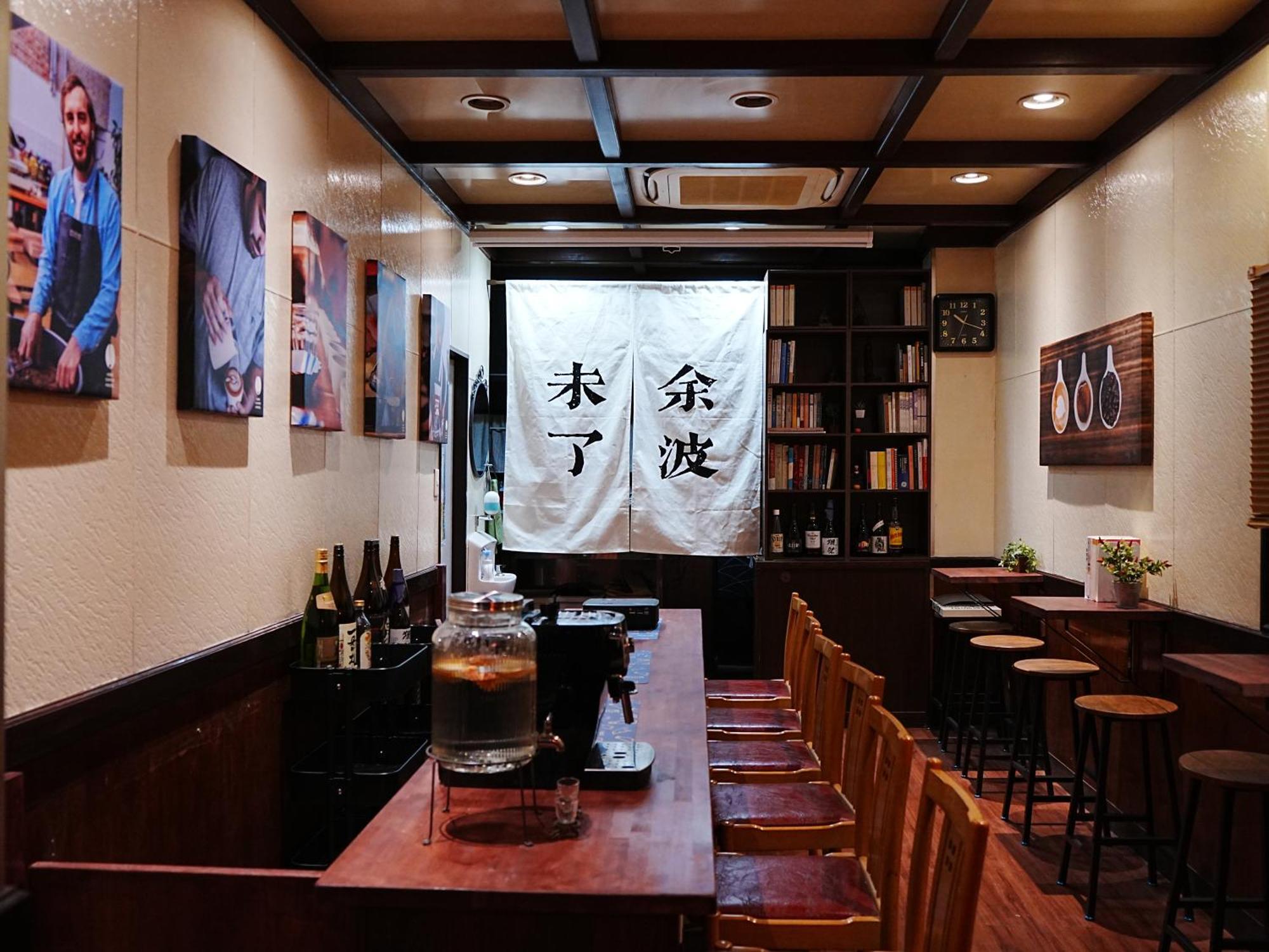 Kobe Coffee Hostel Exterior foto